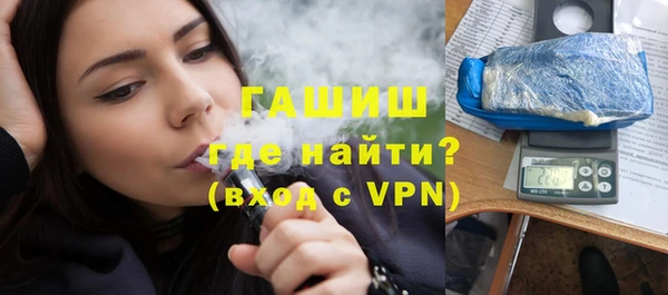 соль ск Алексеевка