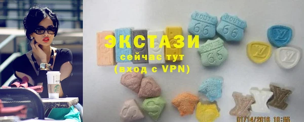 соль ск Алексеевка
