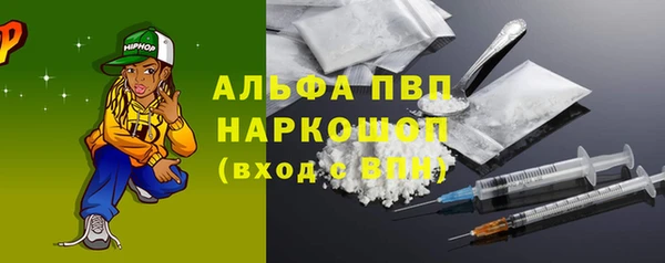 соль ск Алексеевка