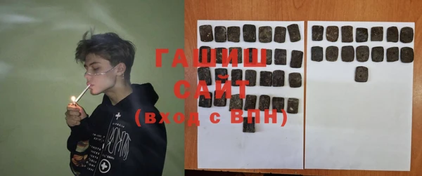 соль курить ск Алзамай
