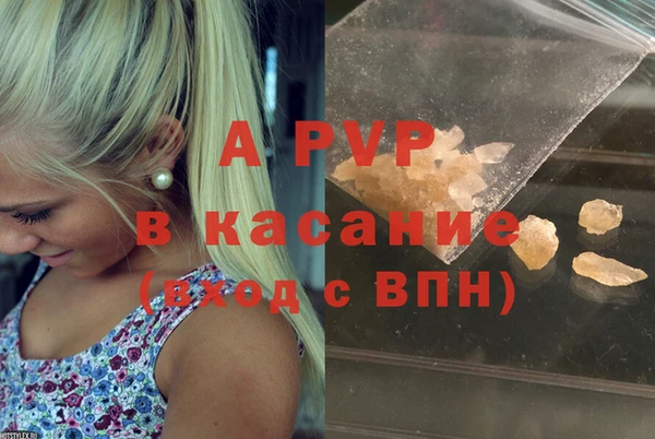 соль ск Алексеевка