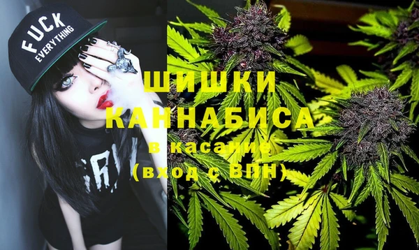 соль курить ск Алзамай