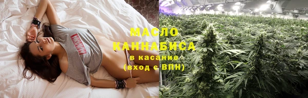 альфа пвп VHQ Абаза