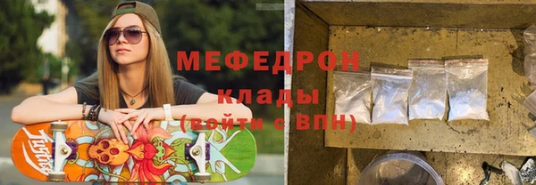 соль ск Алексеевка