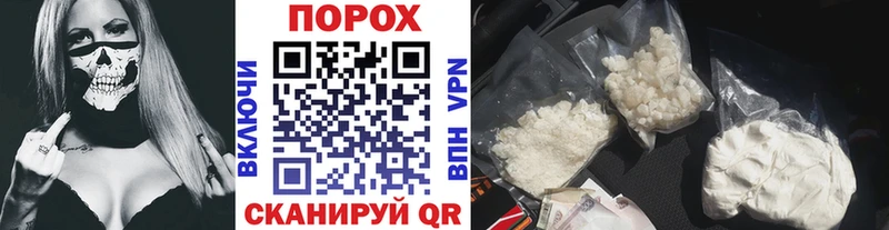 кракен онион Саранск Метамфетамин кристалл